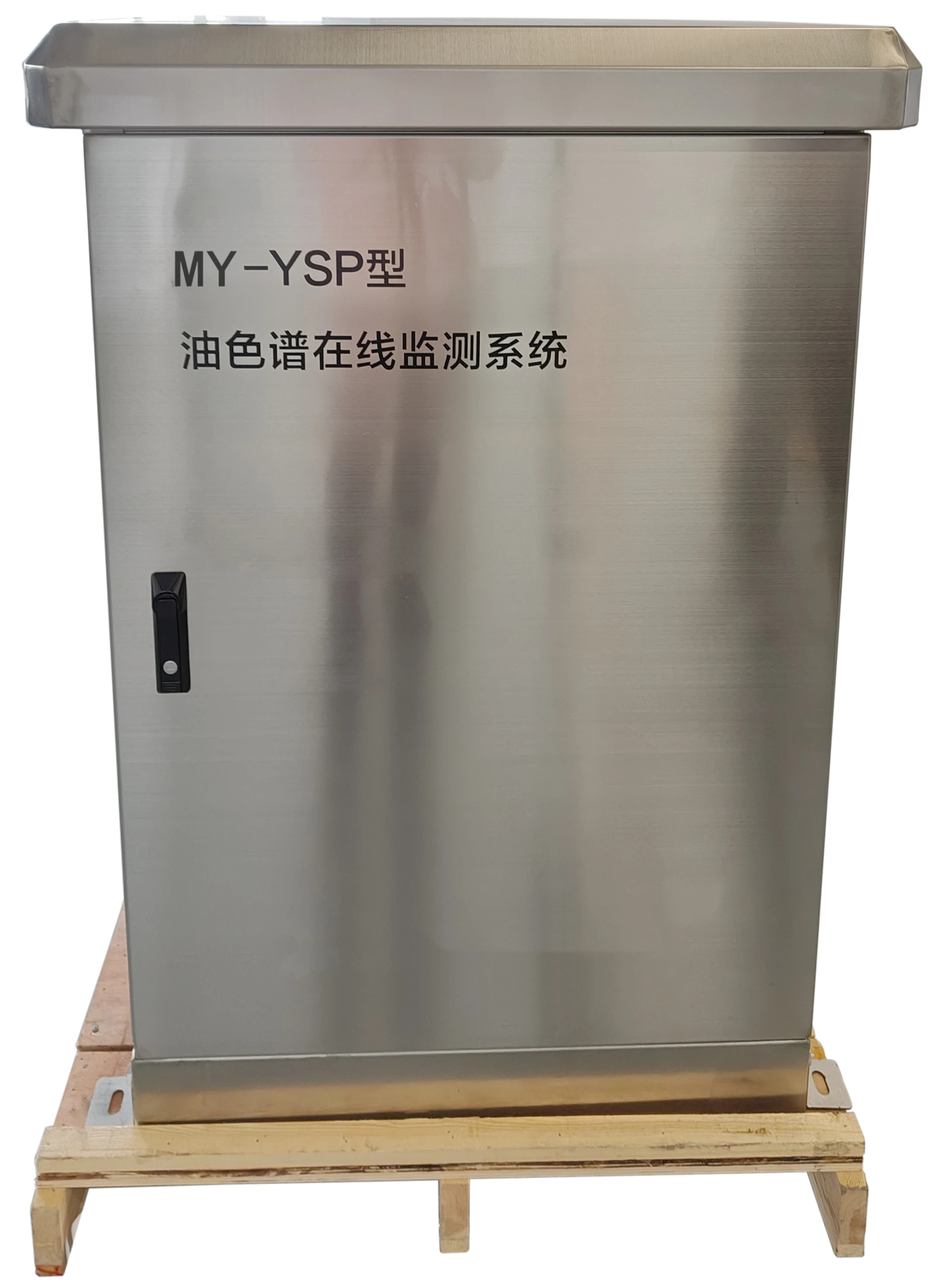 南通油中溶解气体